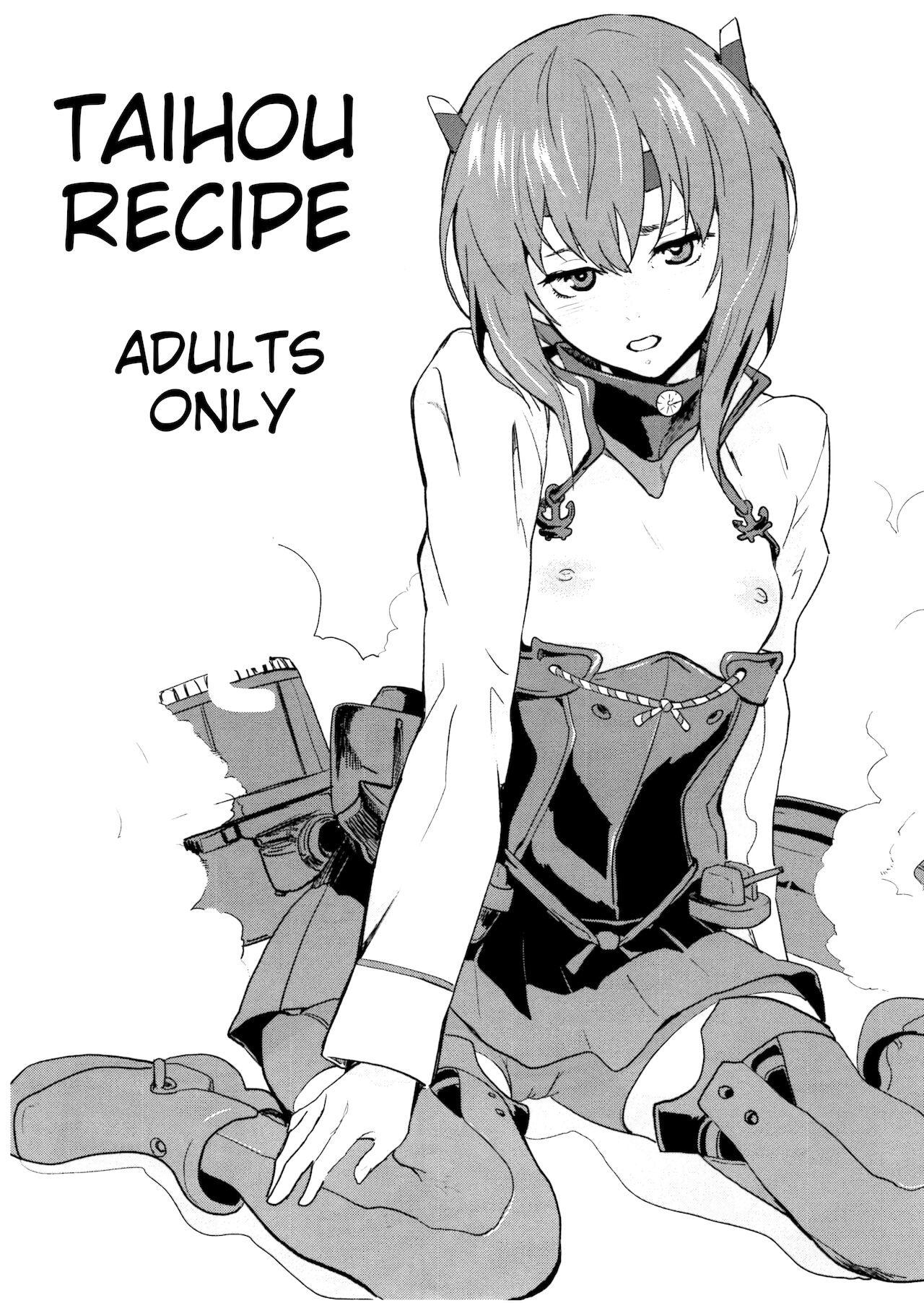 Taihou Recipe page 1 full