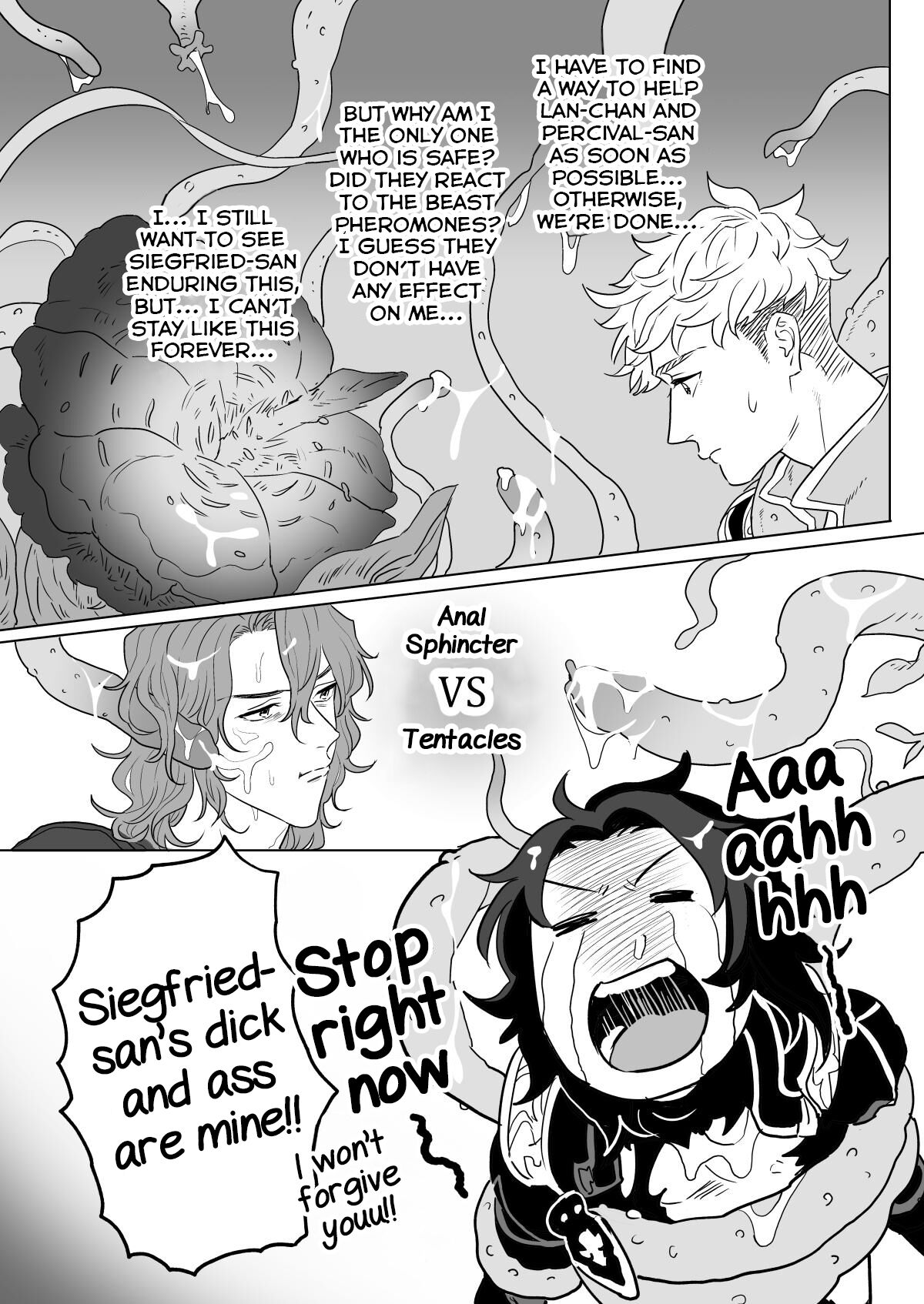 Yonkishi Level 1 page 9 full