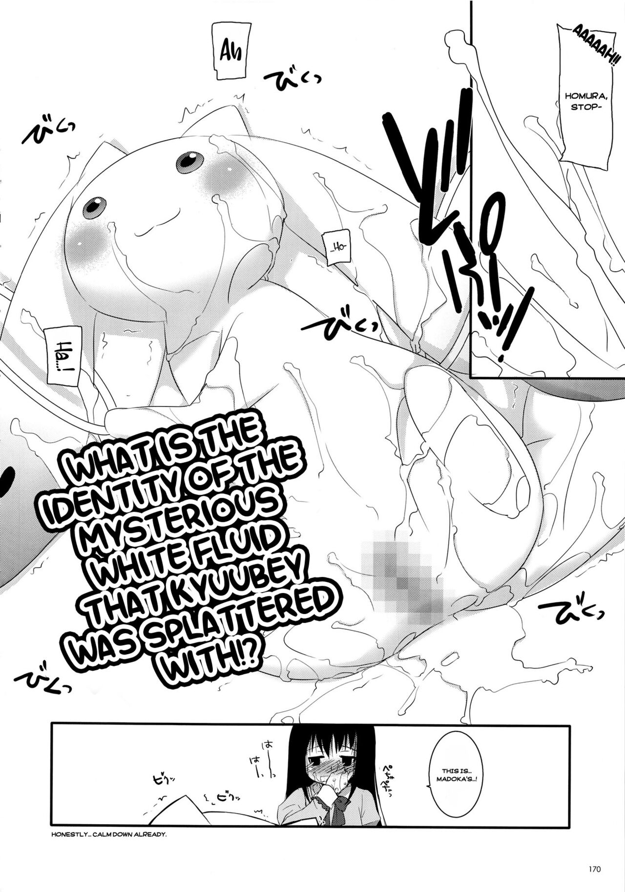 Newly-Written Comic page 10 full