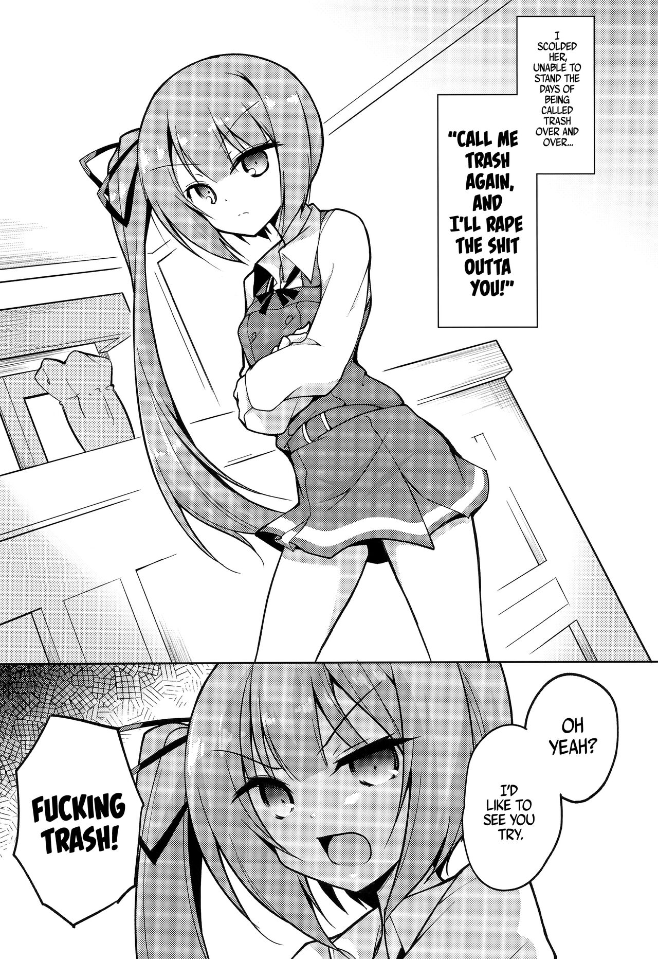 Tsunkasu page 4 full