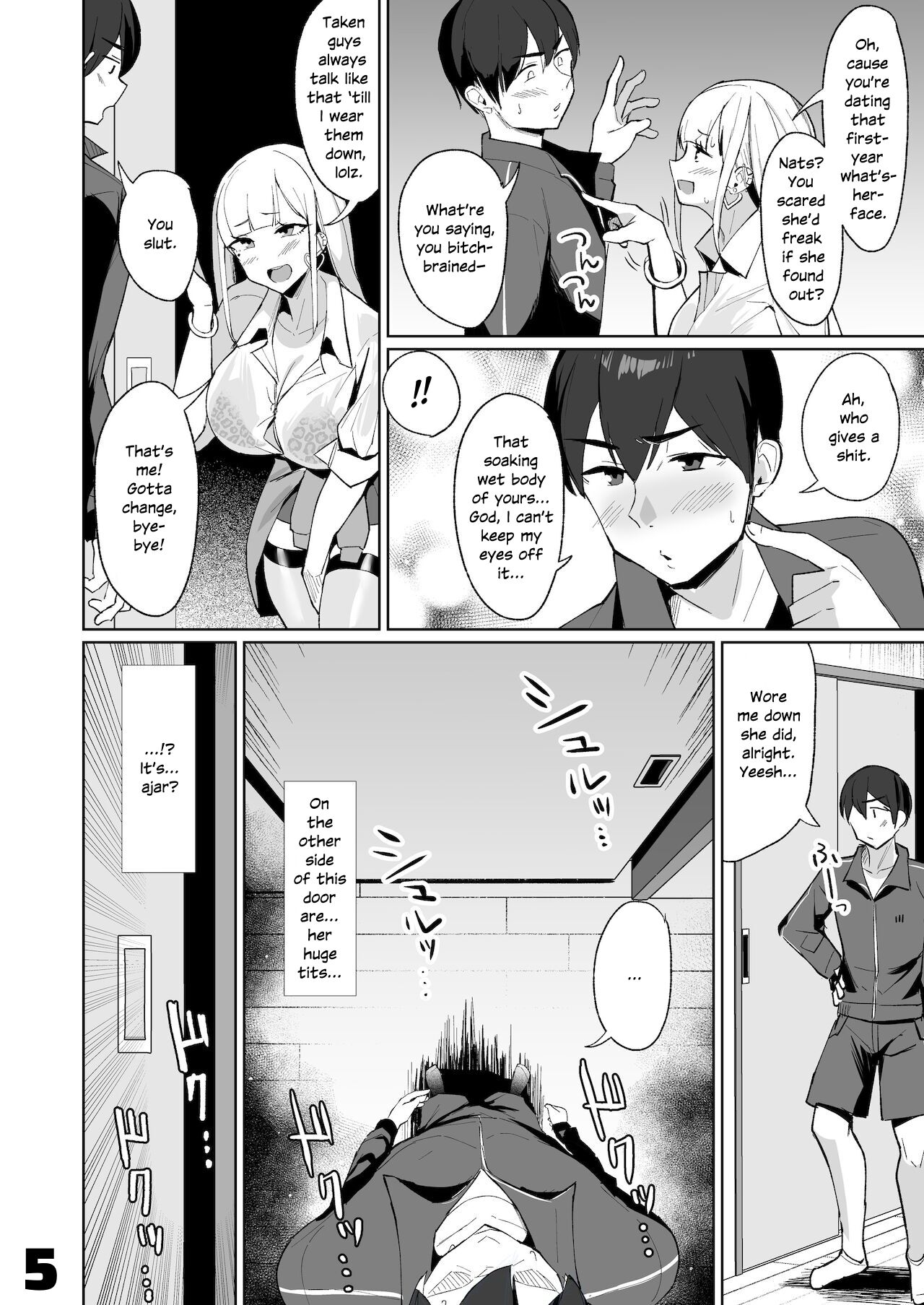Ecchi na Gal JK to Amayadori Tsuide ni Uwaki Koubi Shichau Yatsu. | Waiting Out the Rain Balls Deep in a Sexy High School Gyaru page 5 full