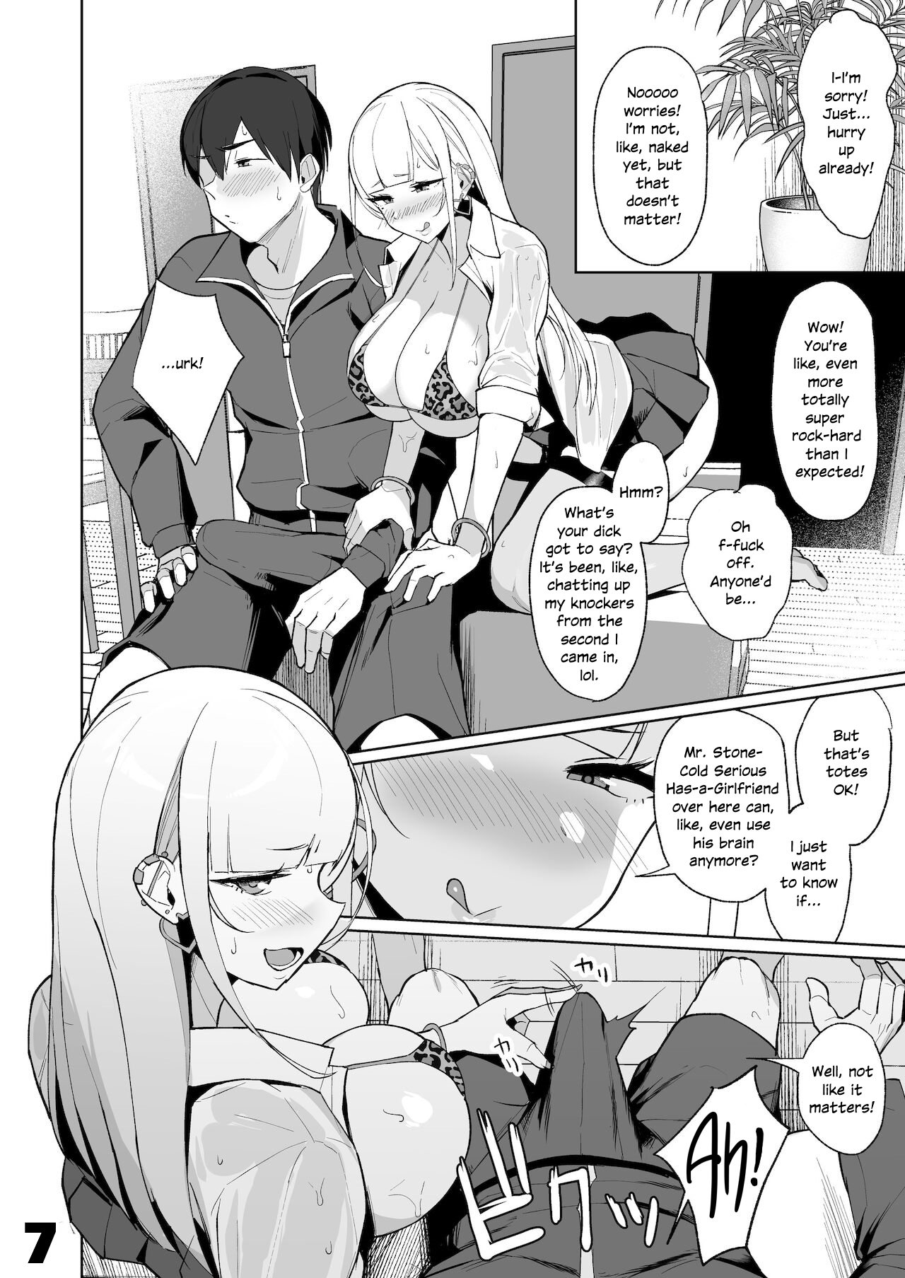 Ecchi na Gal JK to Amayadori Tsuide ni Uwaki Koubi Shichau Yatsu. | Waiting Out the Rain Balls Deep in a Sexy High School Gyaru page 7 full