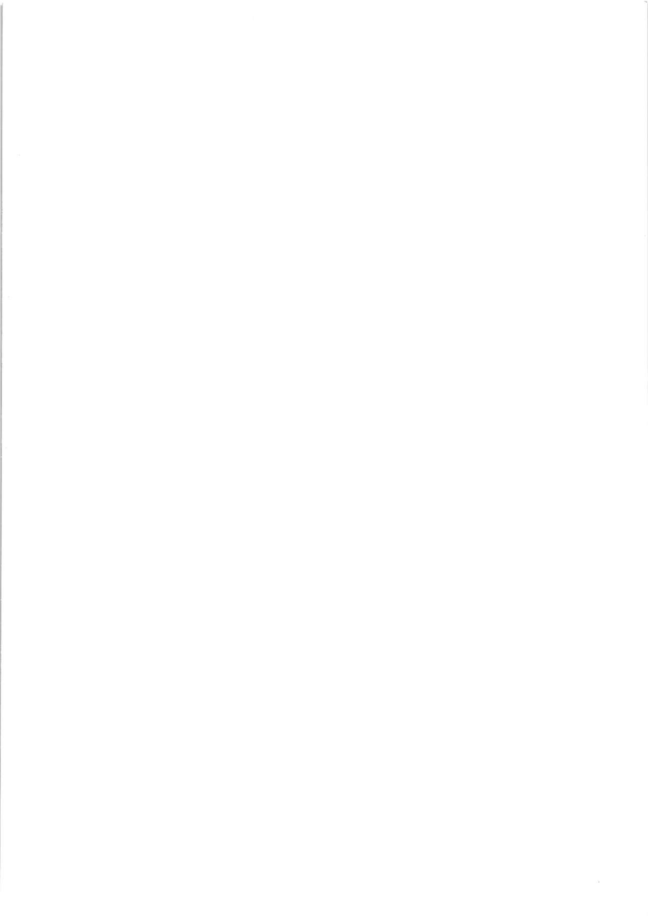 Sae-chan no Arbeit page 2 full