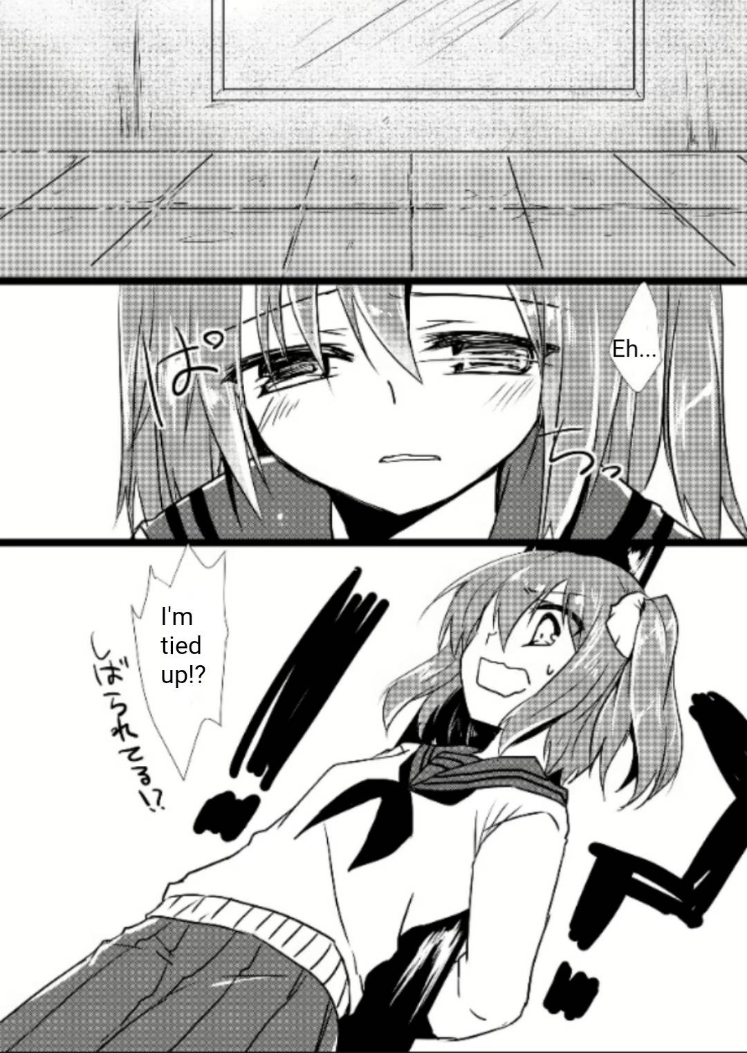 Riyona-chan is in Love page 8 full