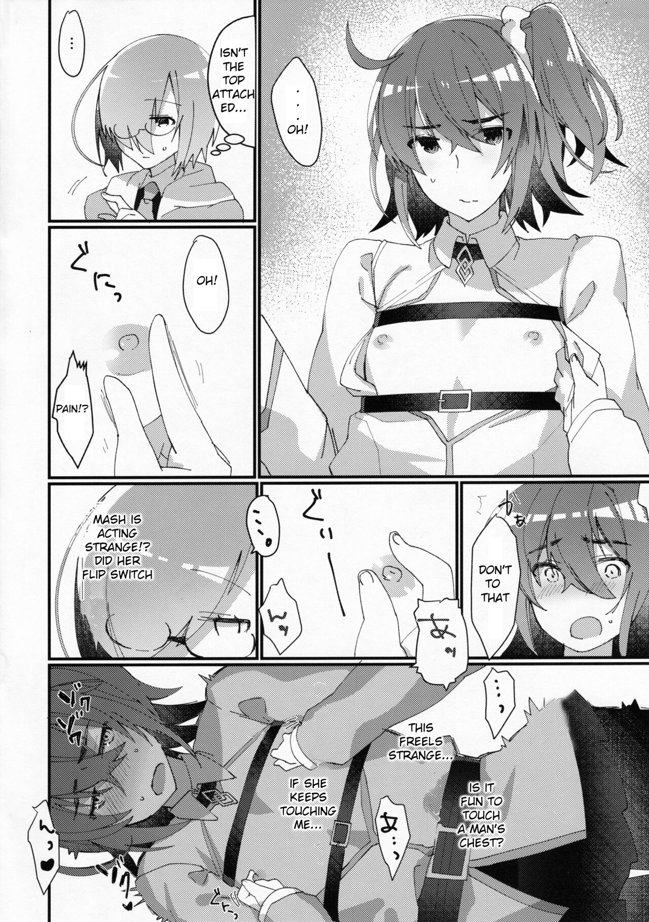 Josou Saserarete Futanari Kouhai Servant ni Onnanoko ni Sarechau Hon page 4 full
