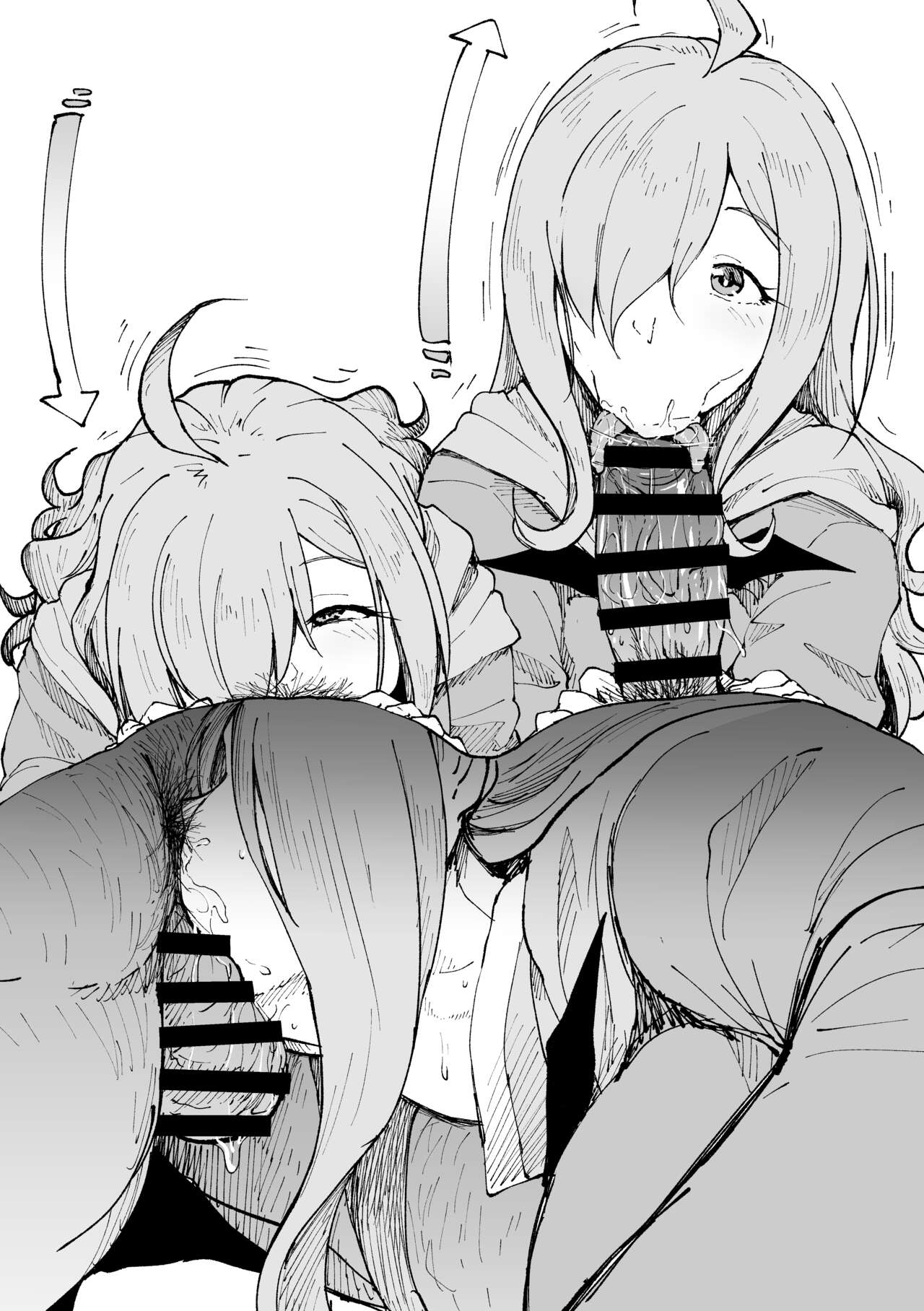 Hana Kara Nonjau Wiz-san page 4 full