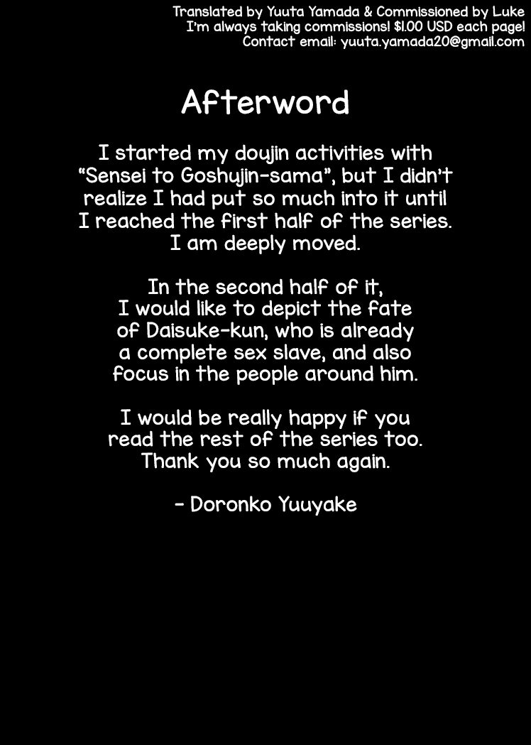 Sensei to Goshujin-sama Hoshuu page 10 full