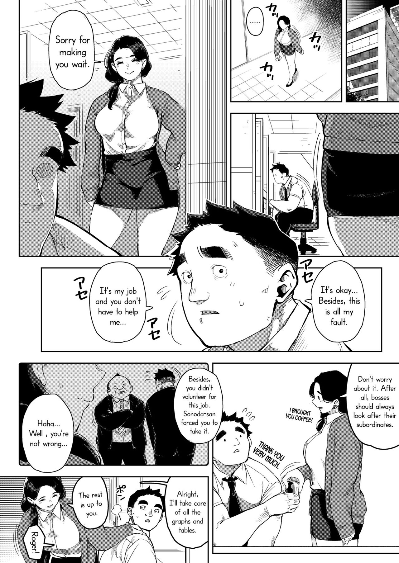 Buka to Sekkususuru Hitodzuma Joushi ~ Yumiko ~ 2 | The Married Female Boss Who's Having Sex With Her Subordinate page 3 full