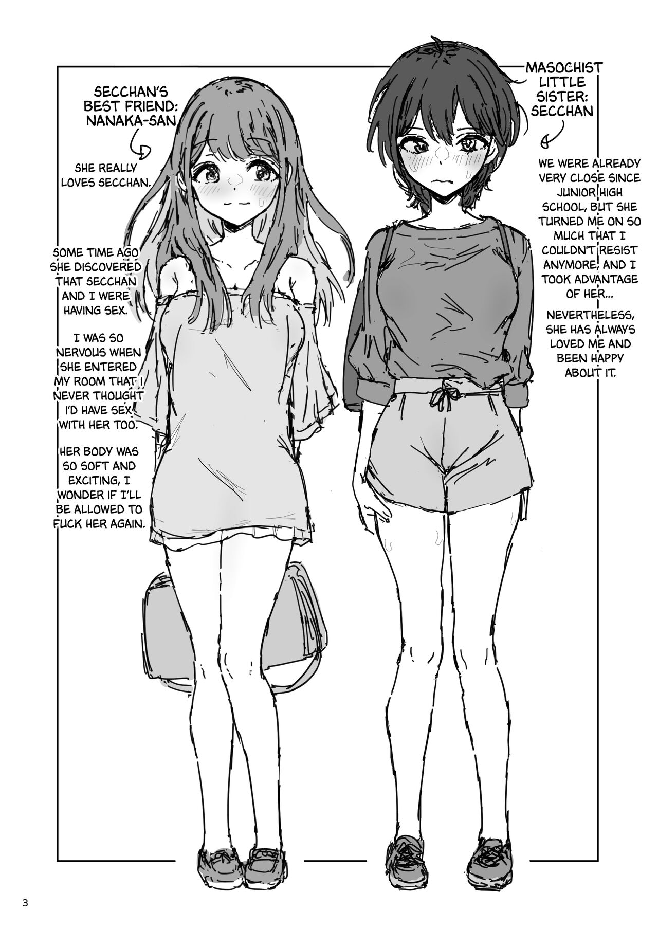 Nanaka SeX 2 page 3 full