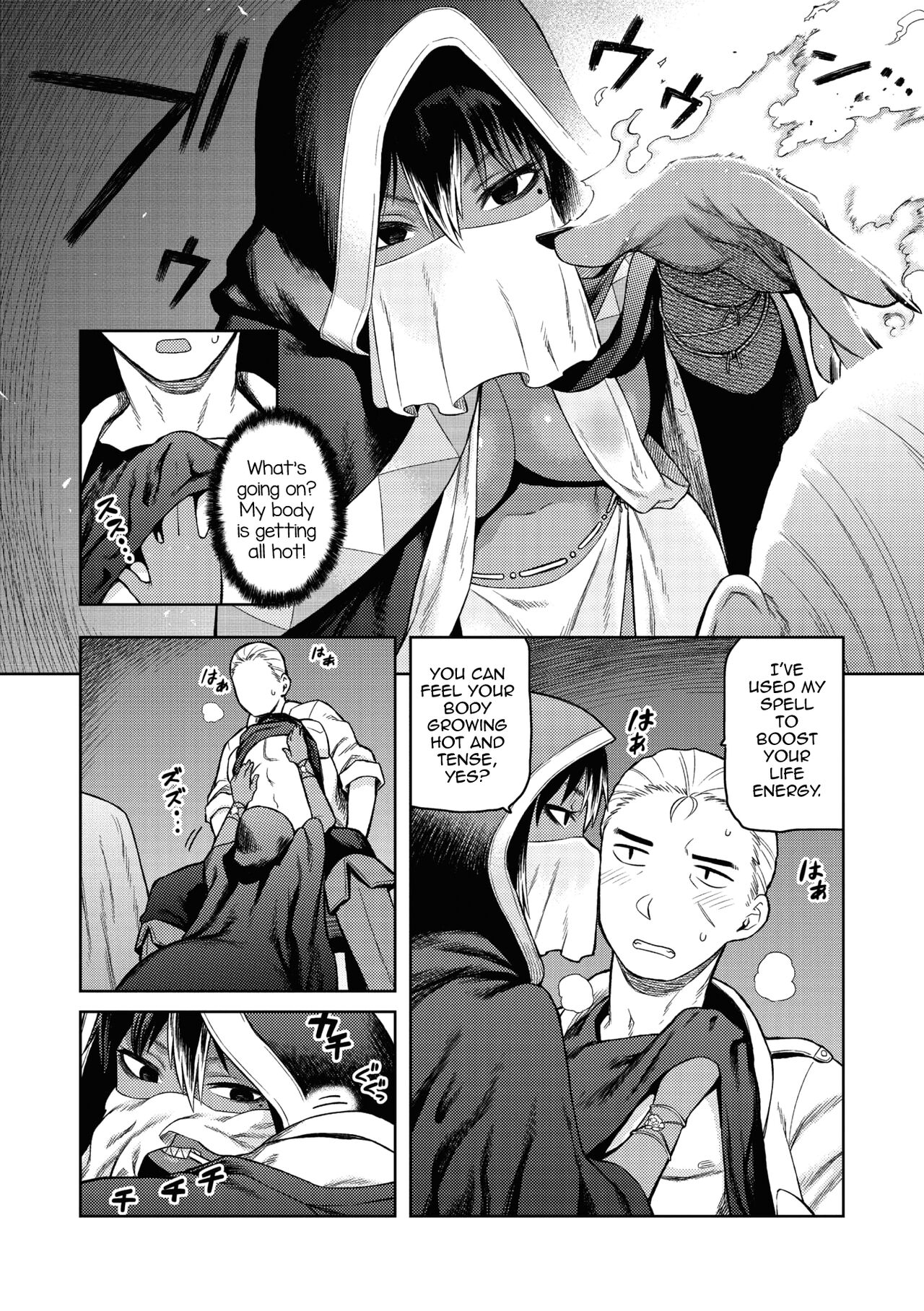 Nashwa no Jujutsu Chiryou + Omake | Nashwa’s Sorcery Treatment + Bonus page 4 full