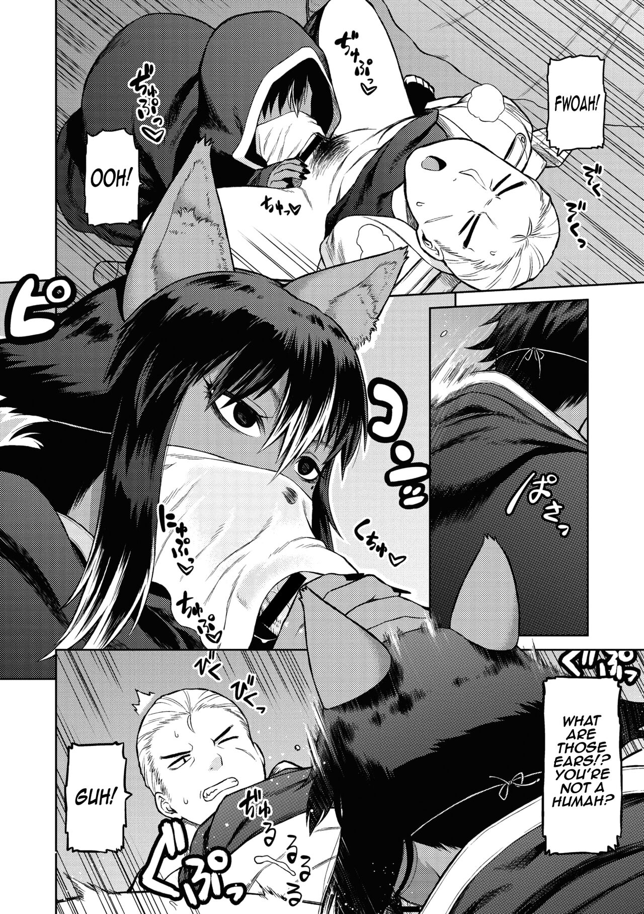 Nashwa no Jujutsu Chiryou + Omake | Nashwa’s Sorcery Treatment + Bonus page 6 full