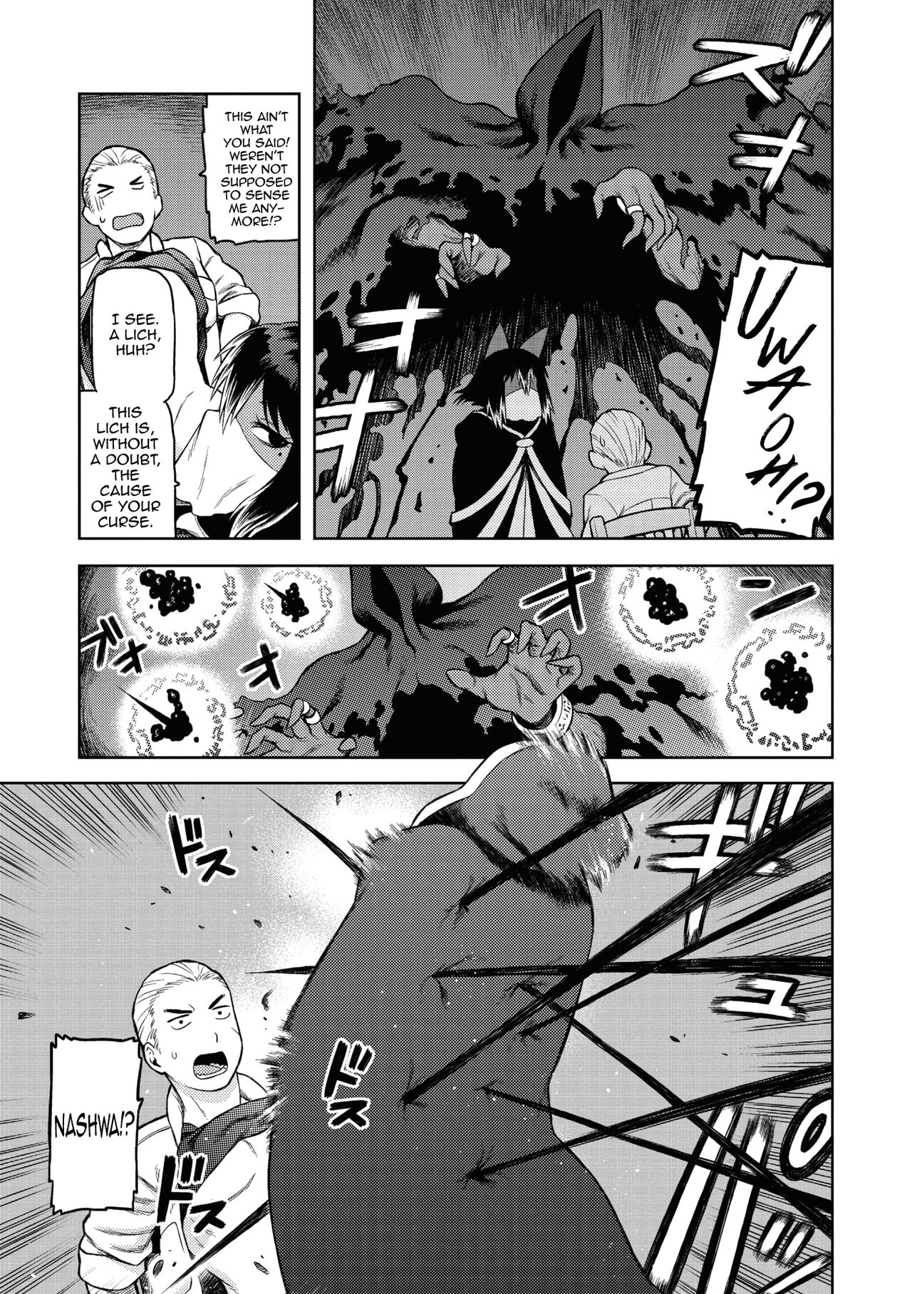 Nashwa no Jujutsu Chiryou + Omake | Nashwa’s Sorcery Treatment + Bonus page 9 full