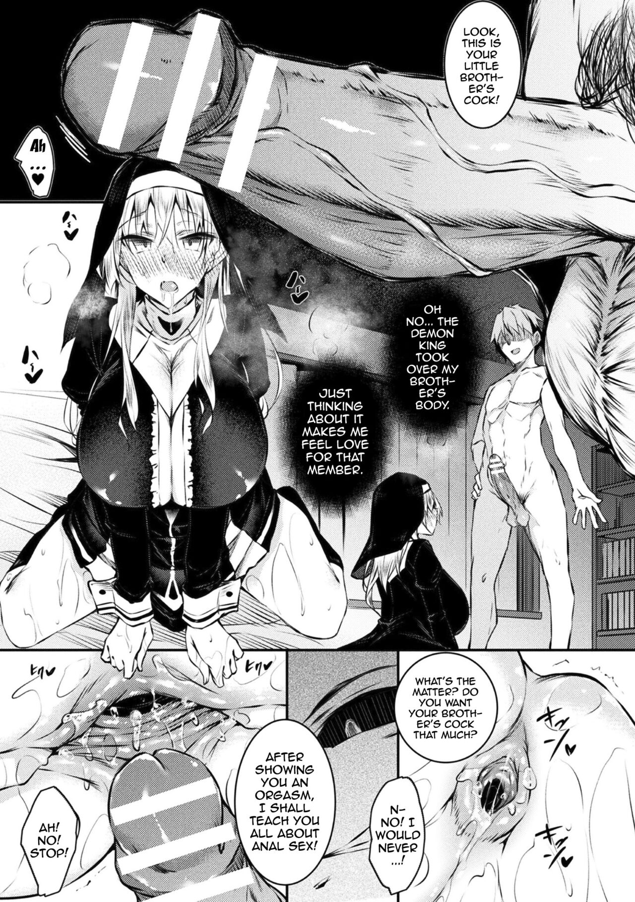 Seijo Daraku | Fallen Holy Woman page 9 full