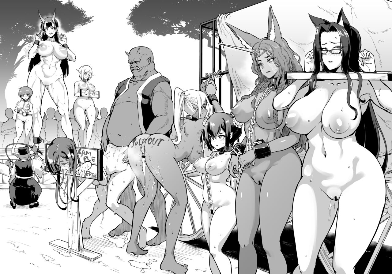 Fantasy Dorei Ichiba page 5 full