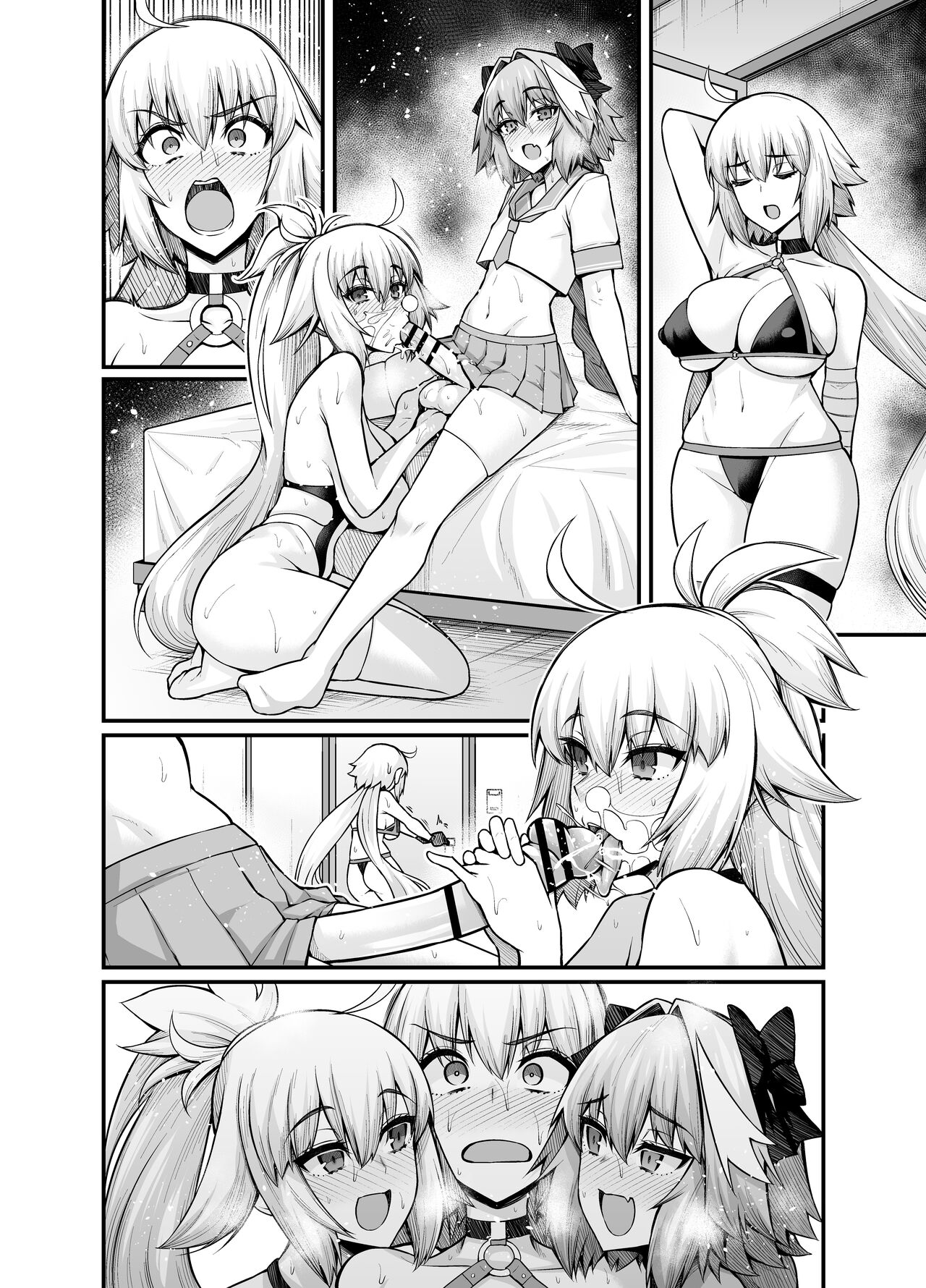 Jeanne Alter in Sex shinai to Derarenai Heya page 6 full