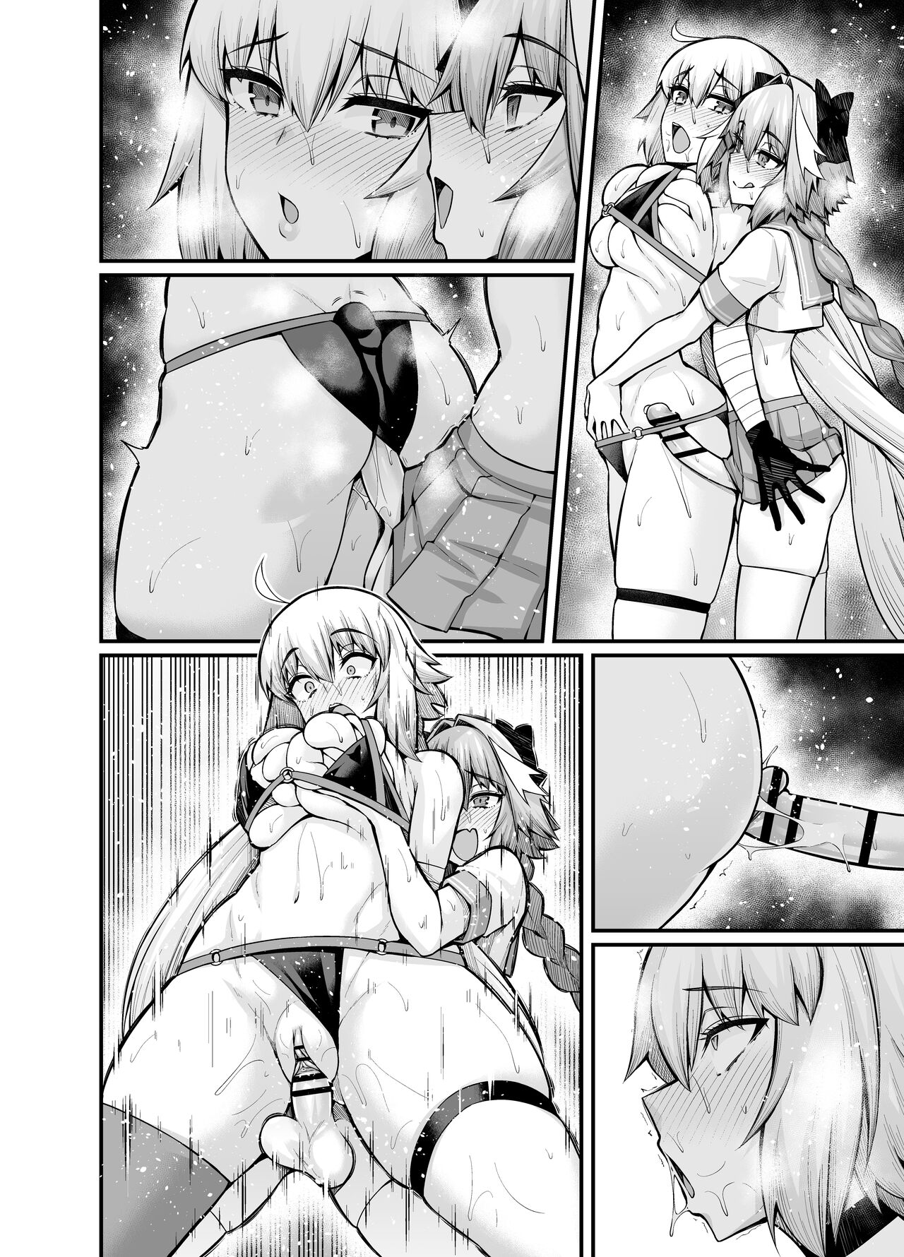 Jeanne Alter in Sex shinai to Derarenai Heya page 8 full