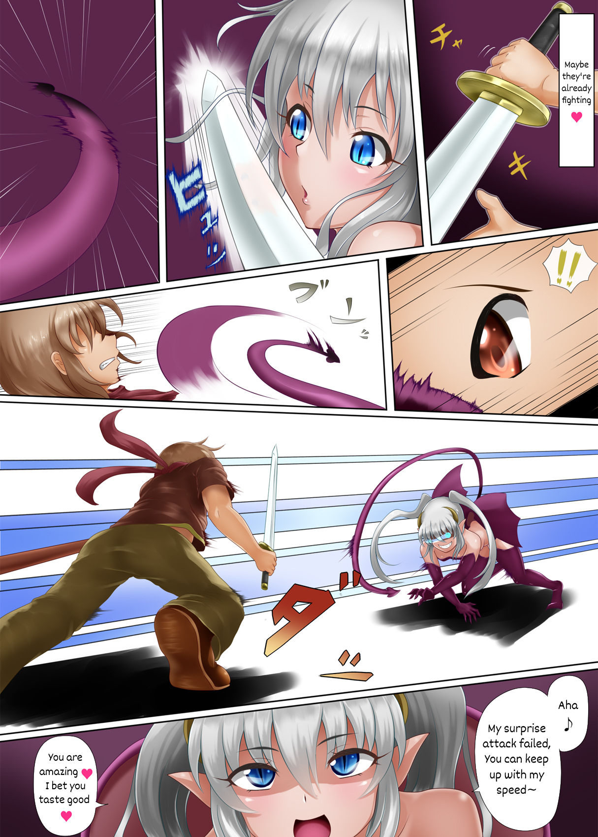 Succubus ni Yoru Saikou no Sainan page 4 full