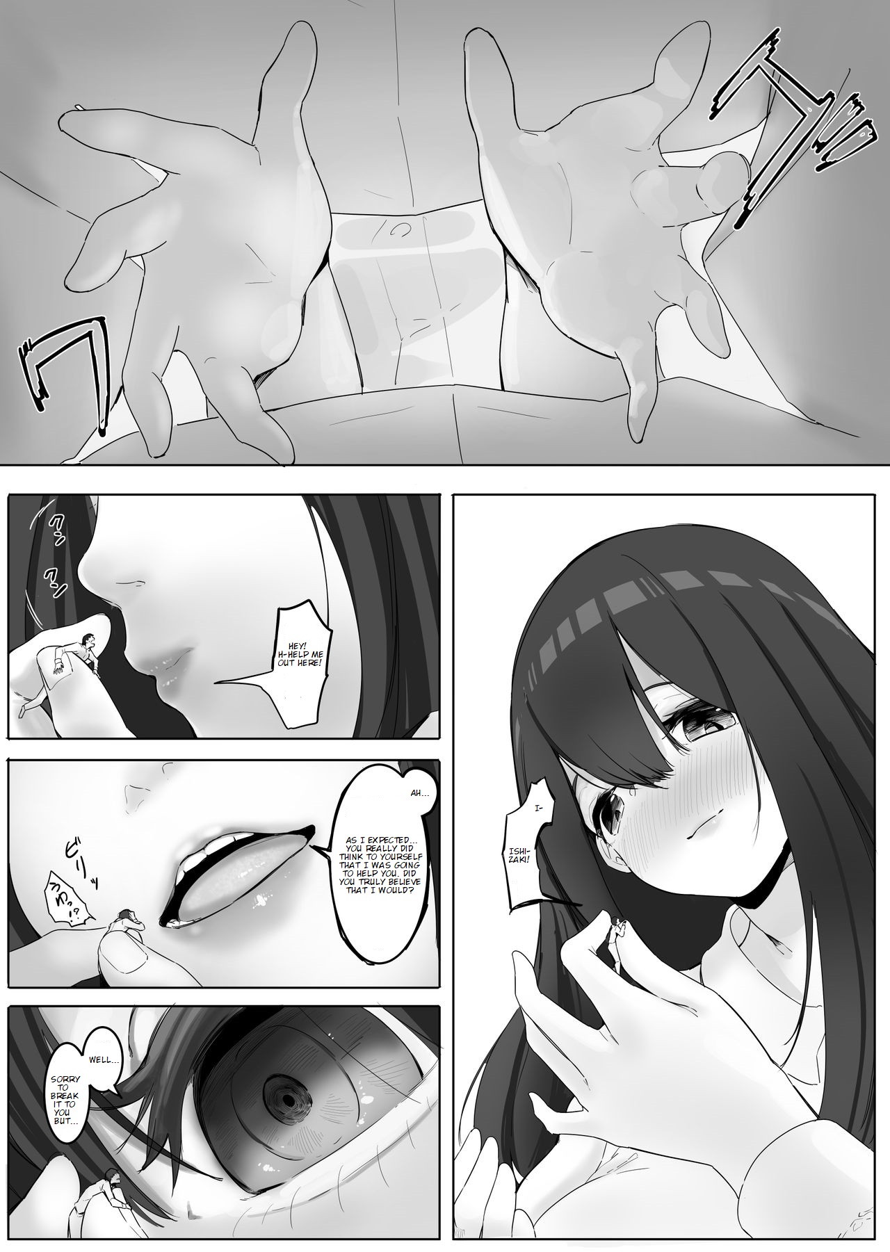 Chiisaku Natta Jibun o Katta no ga Mukashi no Doukyuusei Datta Hanashi Jou | The Story of When My Old Classmate Bought Me After I Shrank page 5 full