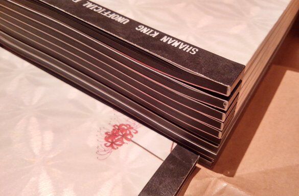 Aruhi no Neya page 5 full