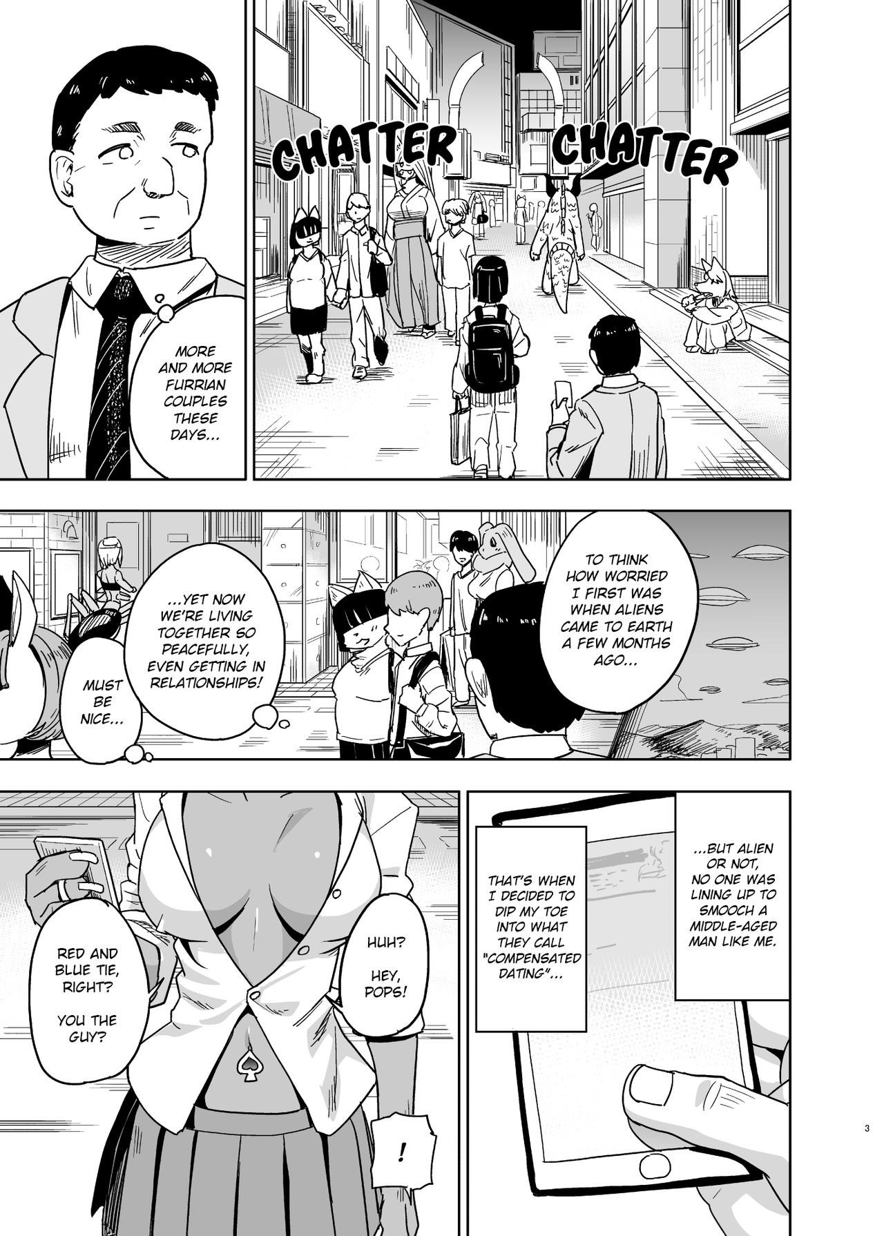 Iseijin no Hanshoku Nikki 8 | Furrian Propagation Log 8 page 2 full