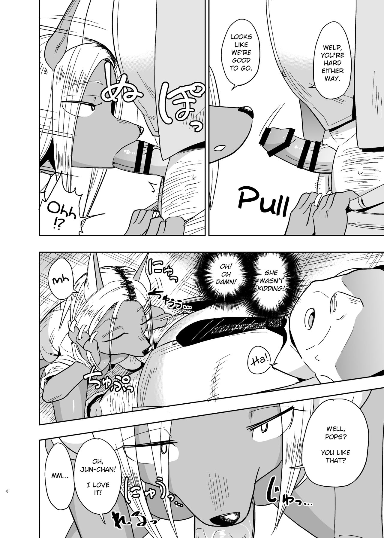 Iseijin no Hanshoku Nikki 8 | Furrian Propagation Log 8 page 5 full