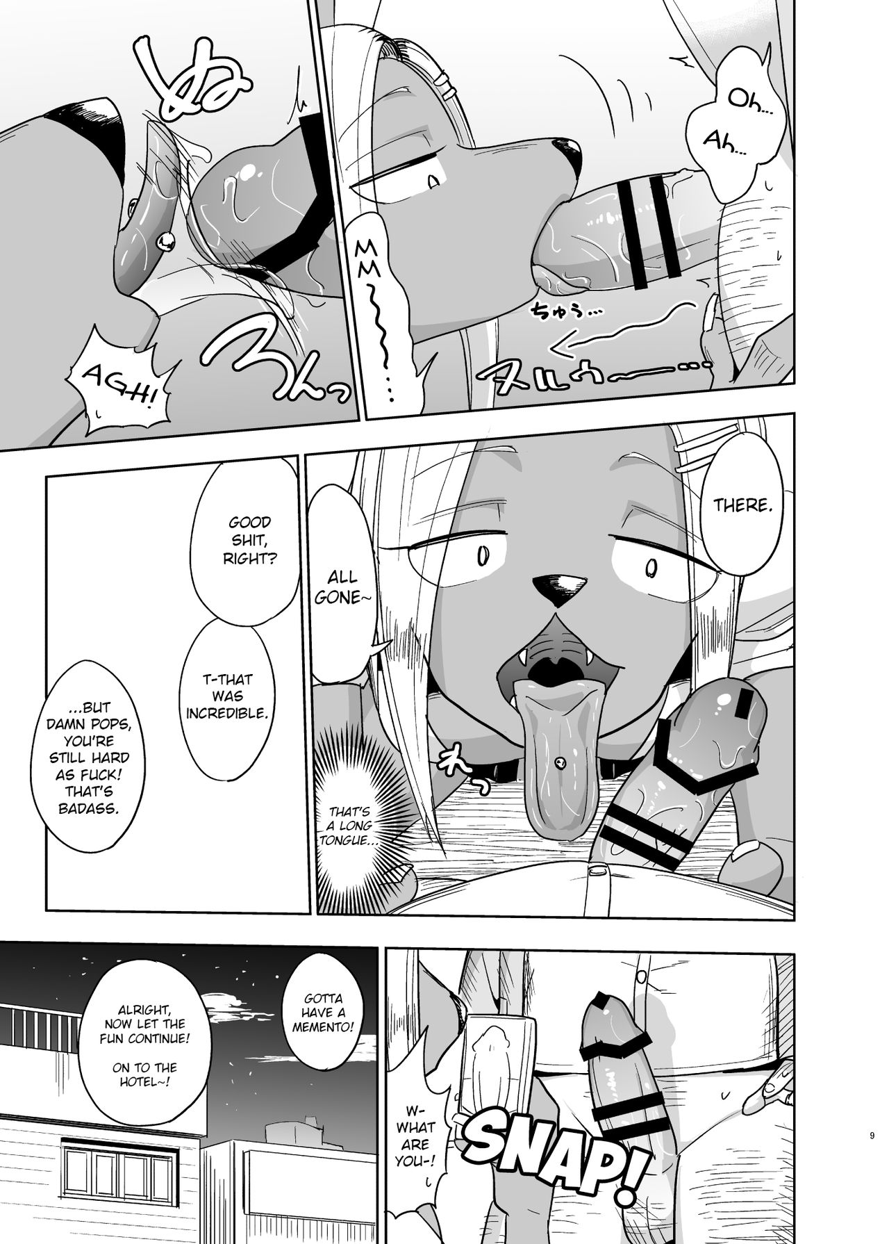 Iseijin no Hanshoku Nikki 8 | Furrian Propagation Log 8 page 8 full