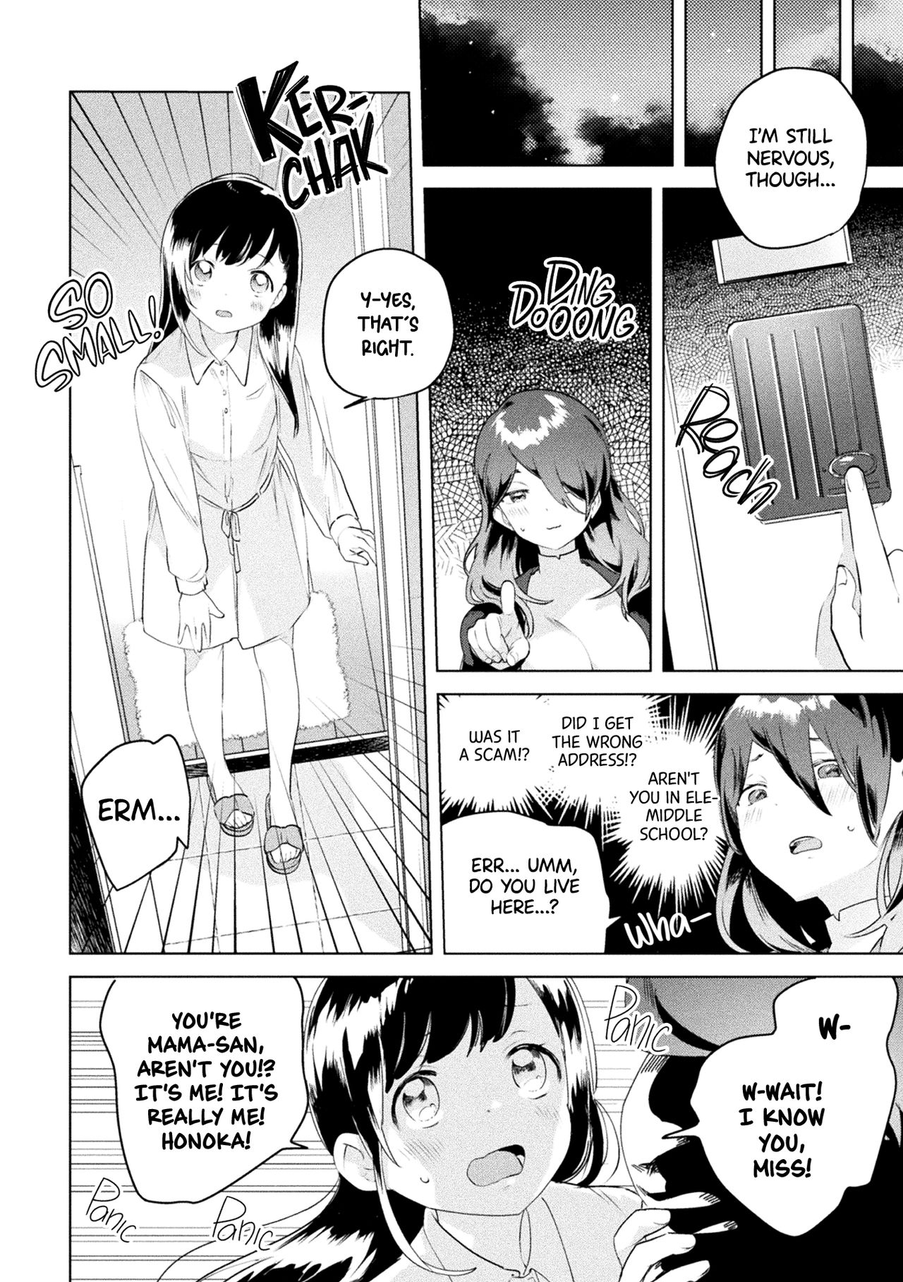 Mitame ga Loli demo Daitekuremasu ka? | Would You Still Sleep With Me If I Looked Like a Loli? page 6 full