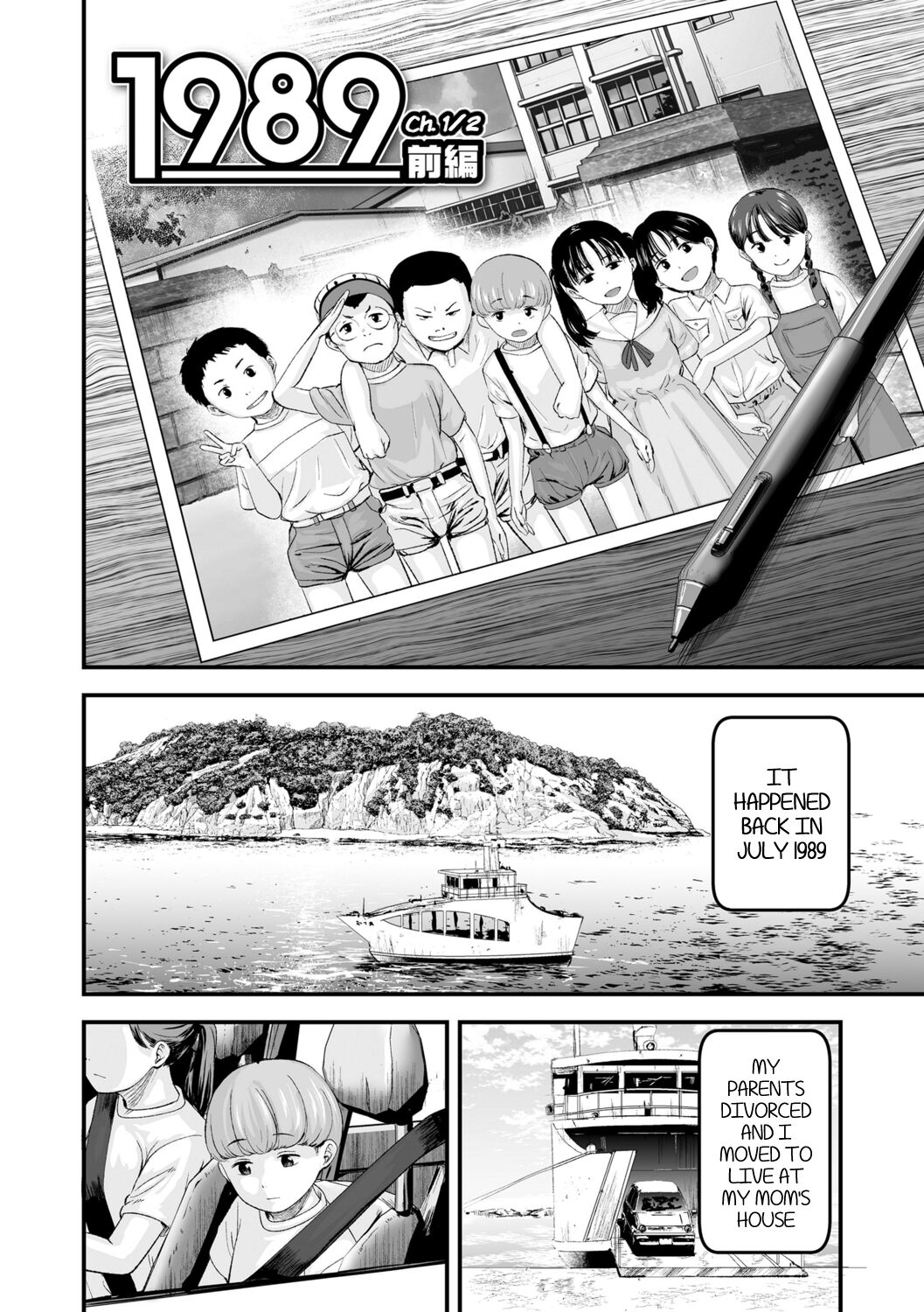 1989 Ch1-2 page 2 full