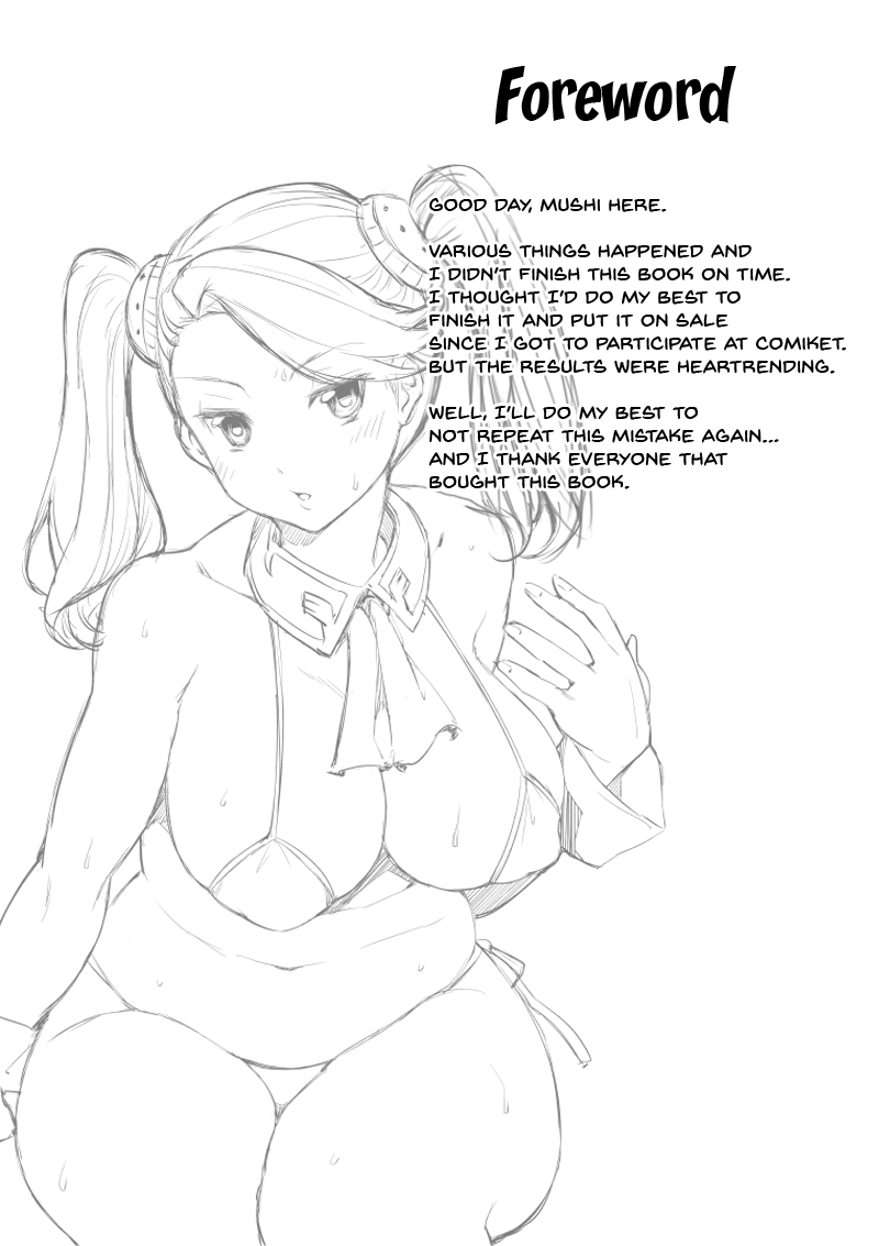 Gyanko to Battle! | Battle with Gyanko page 3 full