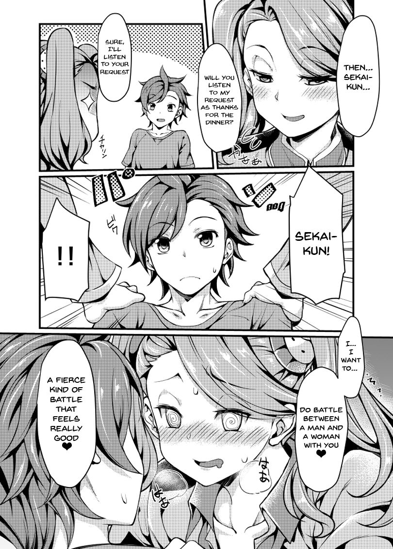 Gyanko to Battle! | Battle with Gyanko page 7 full