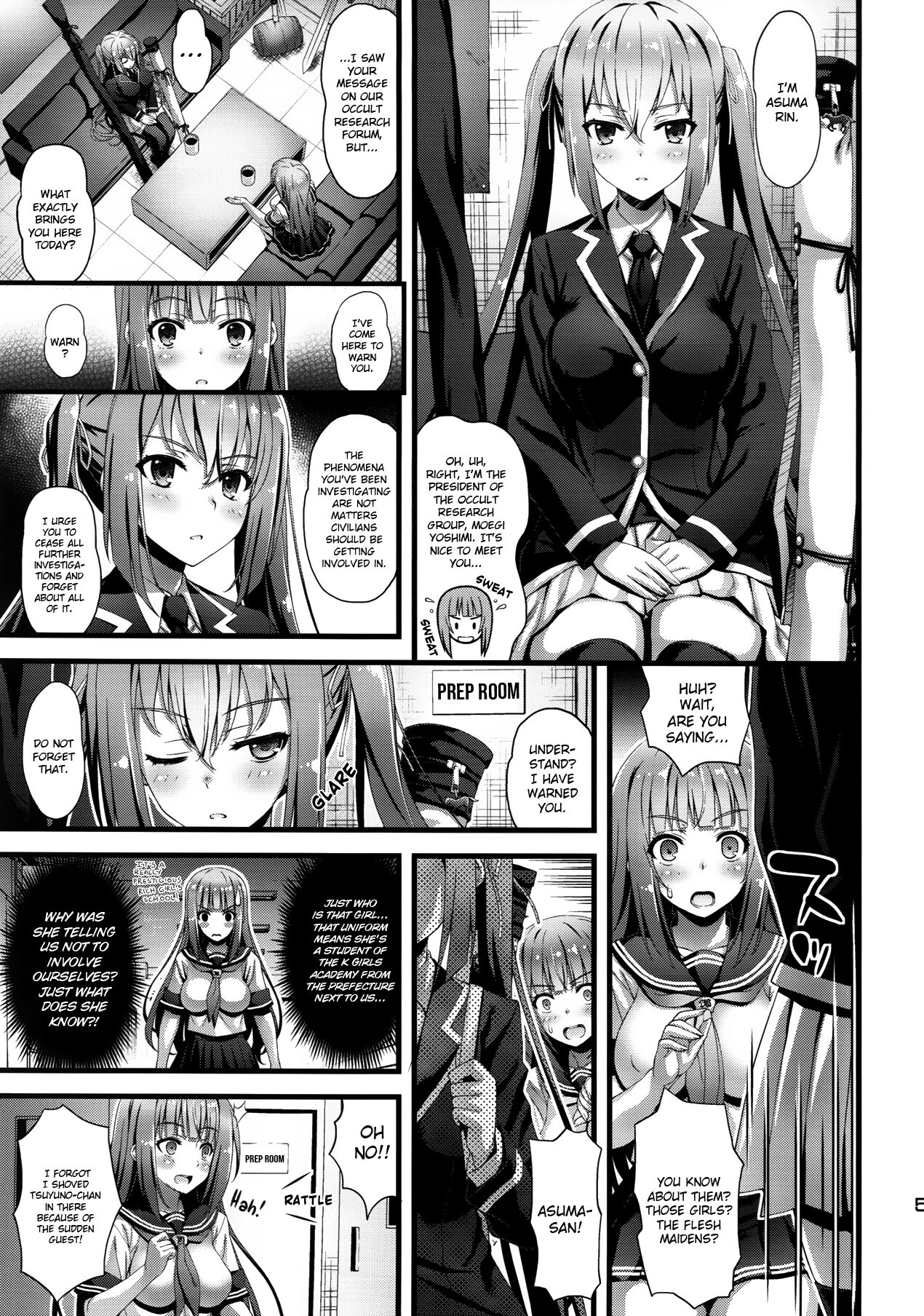 Niku Miko no Utage Roku ~Yuushuu no Koyou~ page 4 full
