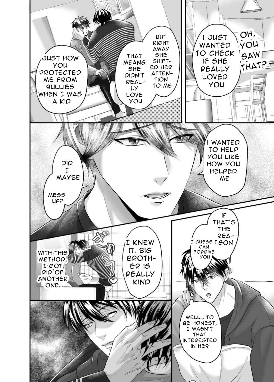 Yanhomo Otouto ga Ani o Choukyou de SEX Chuudoku ni Shichaimashita page 8 full