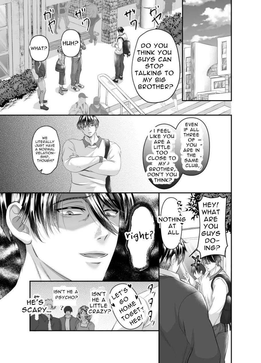 Yanhomo Otouto ga Ani o Choukyou de SEX Chuudoku ni Shichaimashita page 9 full