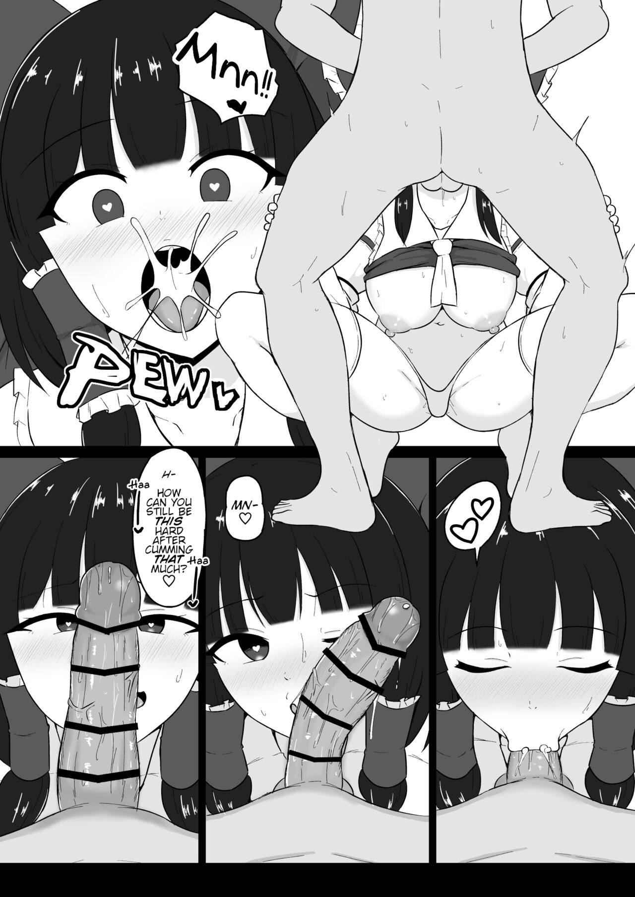 Touhou Saiminroku | Touhou Hypnosis Record page 5 full