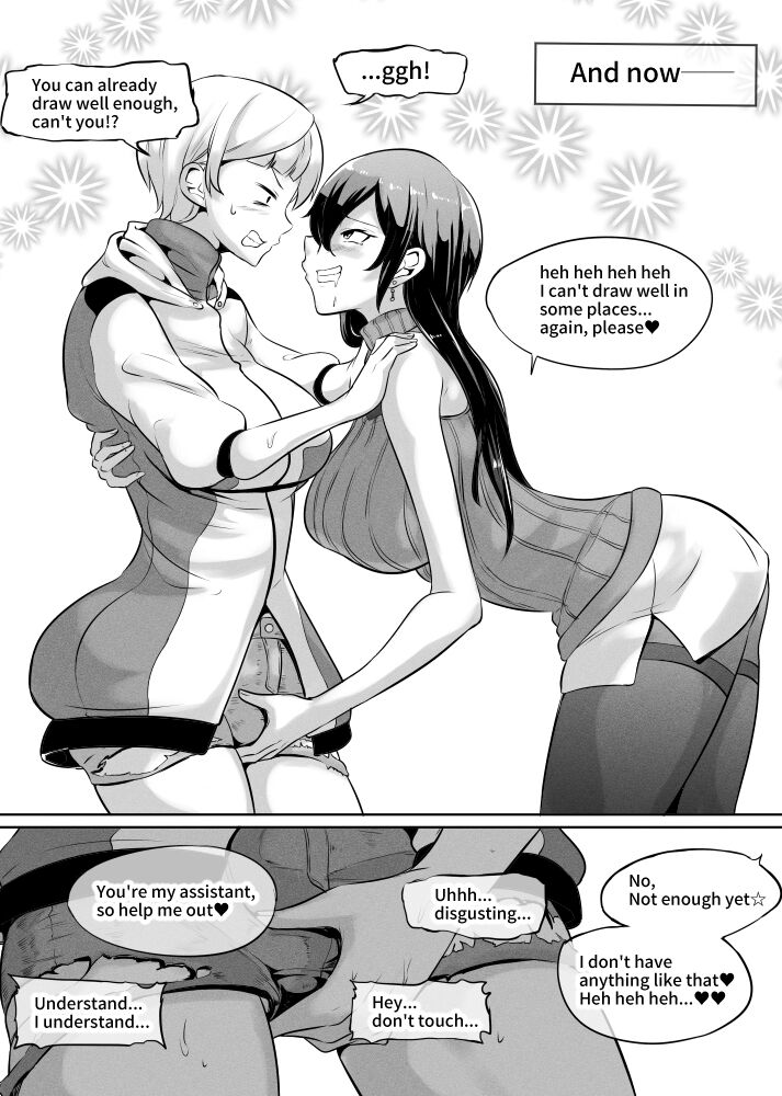 Manga o Kaku. Soshite Futanari o Yatou page 4 full