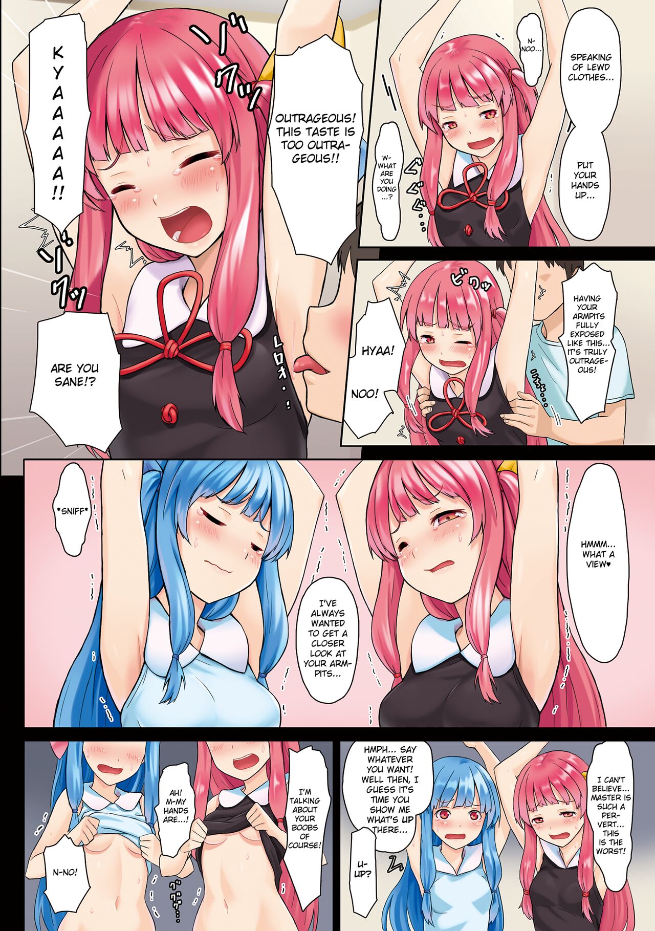 Kotonoha Shimai Kyousei Gohoushi Patch ver 1.0 | Kotonoha Sisters Forced Service Patch ver 1.0 page 10 full