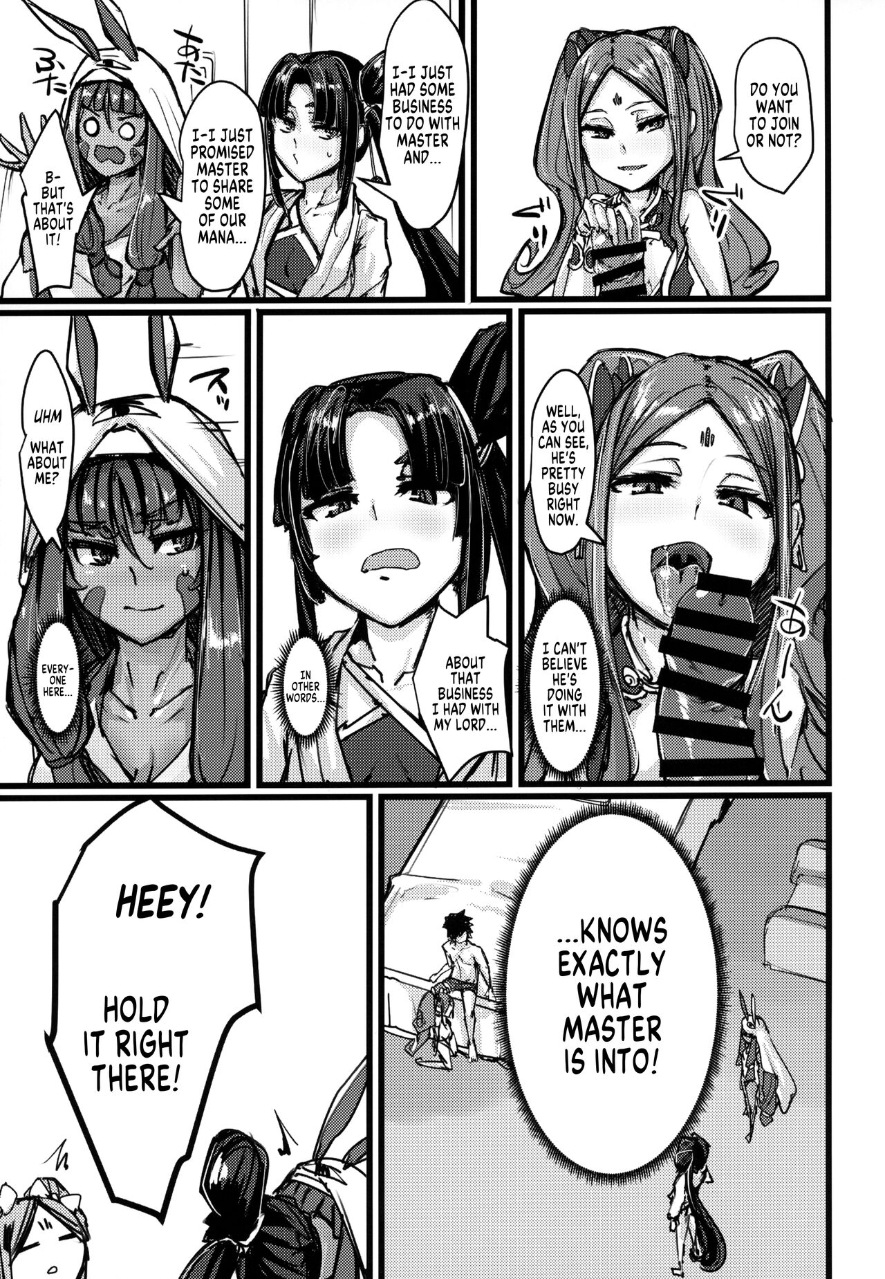 AssAssIN+M page 4 full