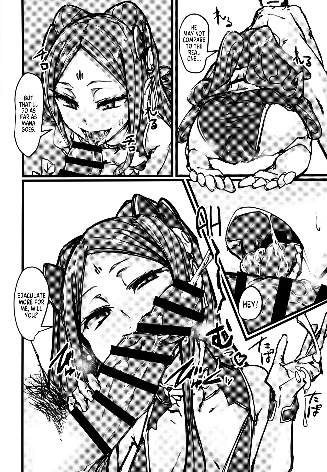 AssAssIN+M page 7 full