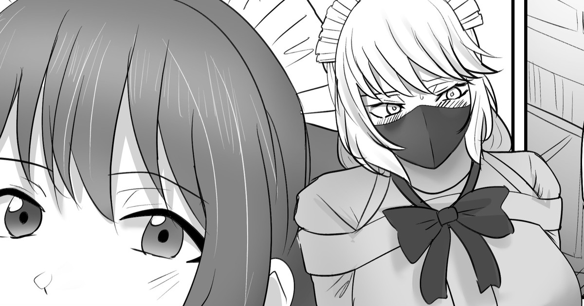 DELINQUENT GIRL ON THE RUN! 2 page 1 full