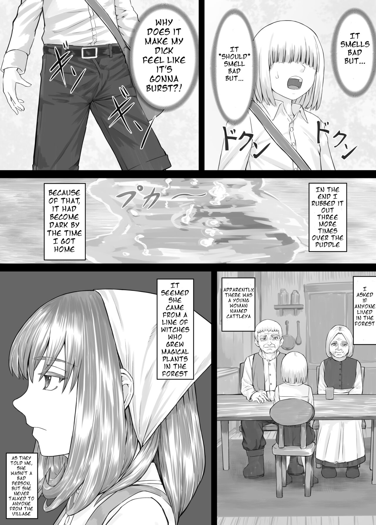 Onee-san ni Oshikko o Misete Moraeru Manga ch. 1-6 page 9 full