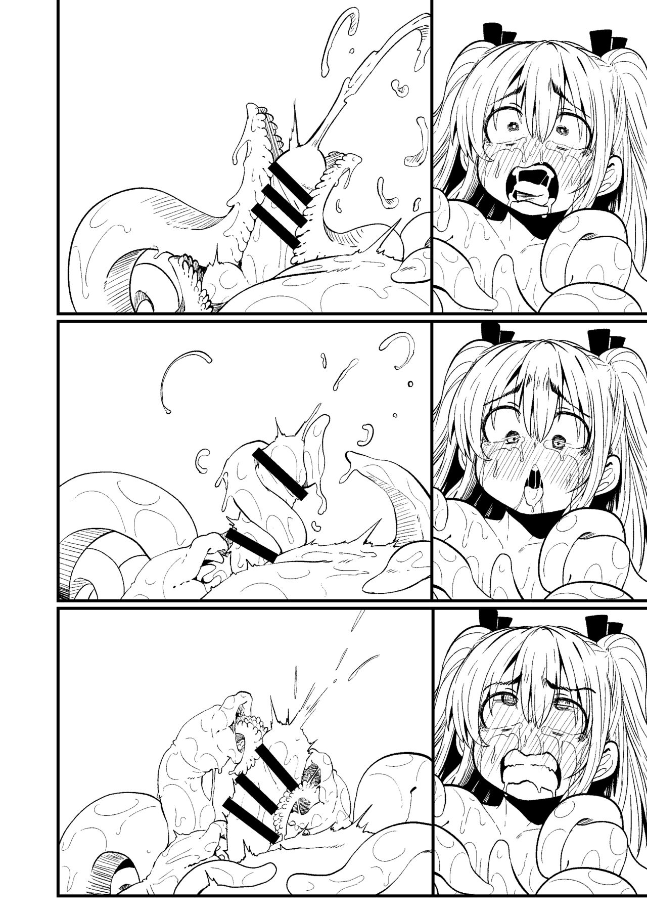 OVERDOSE TENTACLES page 2 full