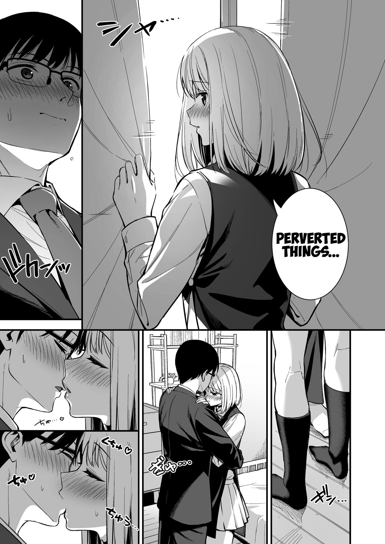 Kanojo wa Boku no Taieki de Ugoiteiru Phase. 03  =NSS= page 7 full