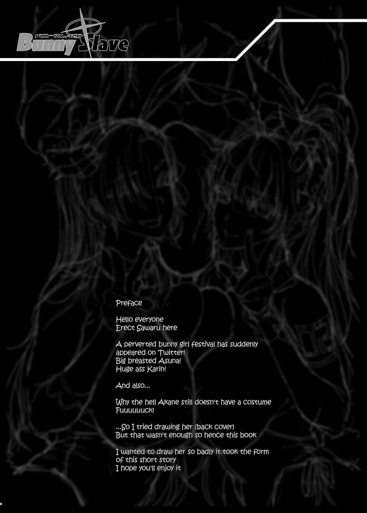 BUNNY SLAVE ～Goshujin-sama no Seiyoku Shori Shichaimasu～ page 4 full