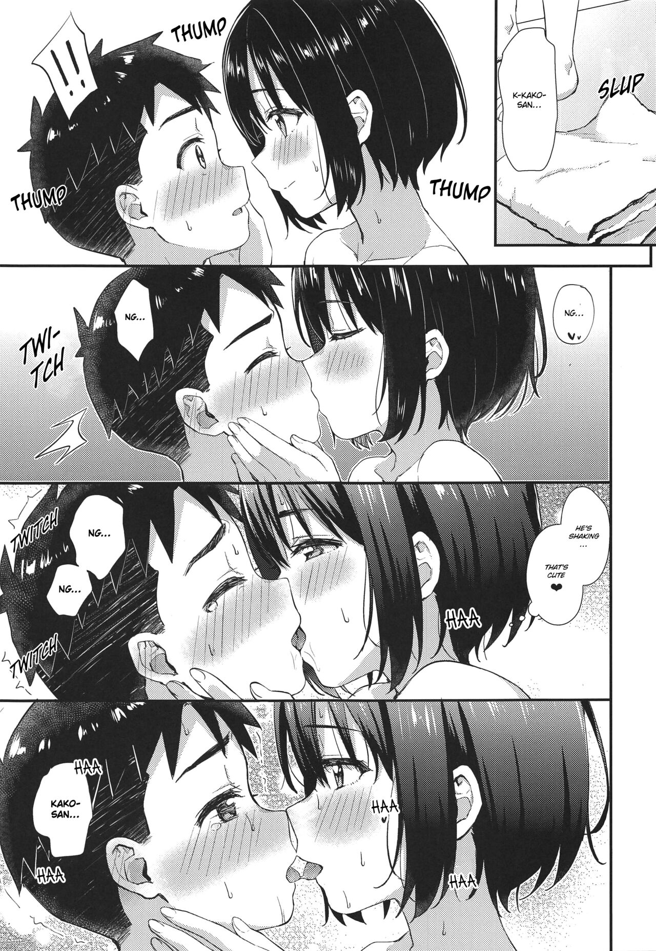 Kako-san to Shota P page 10 full