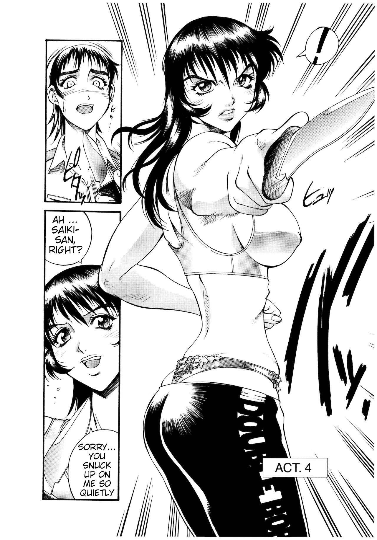 Parasiter Miki Ch. 4 page 2 full