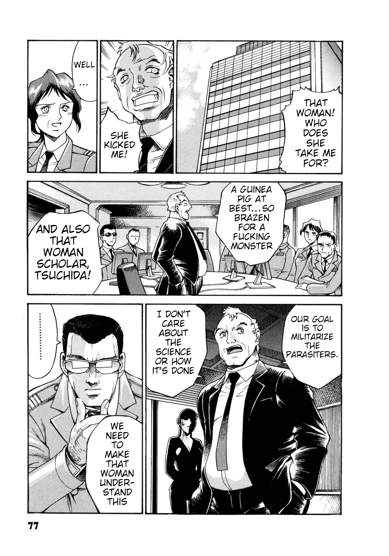 Parasiter Miki Ch. 4 page 3 full