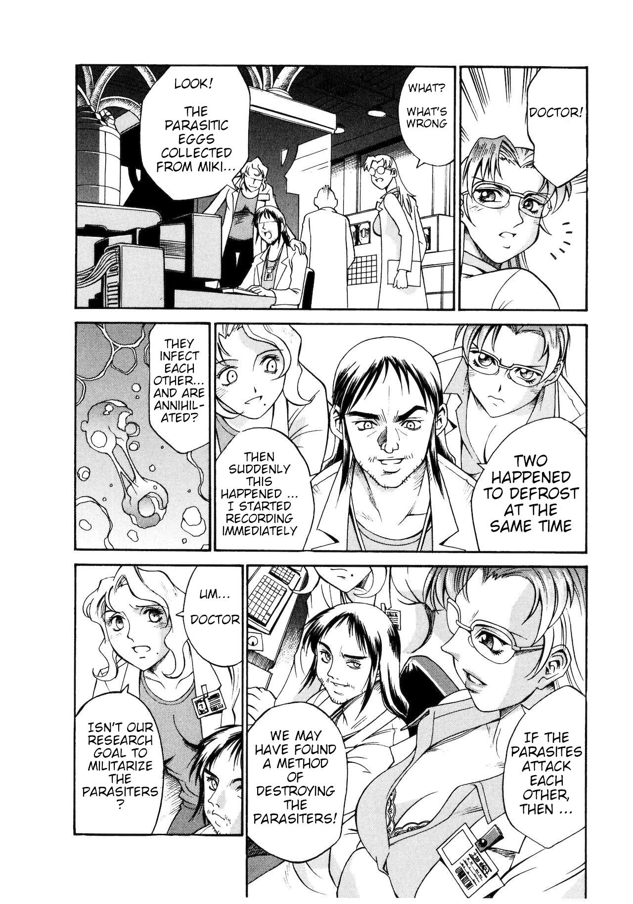 Parasiter Miki Ch. 4 page 4 full