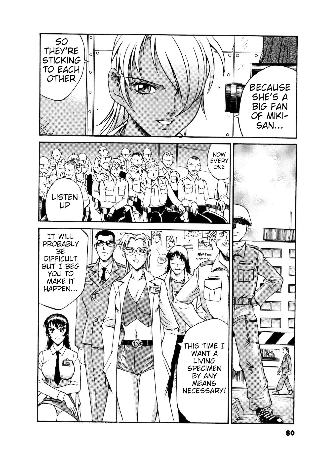 Parasiter Miki Ch. 4 page 6 full