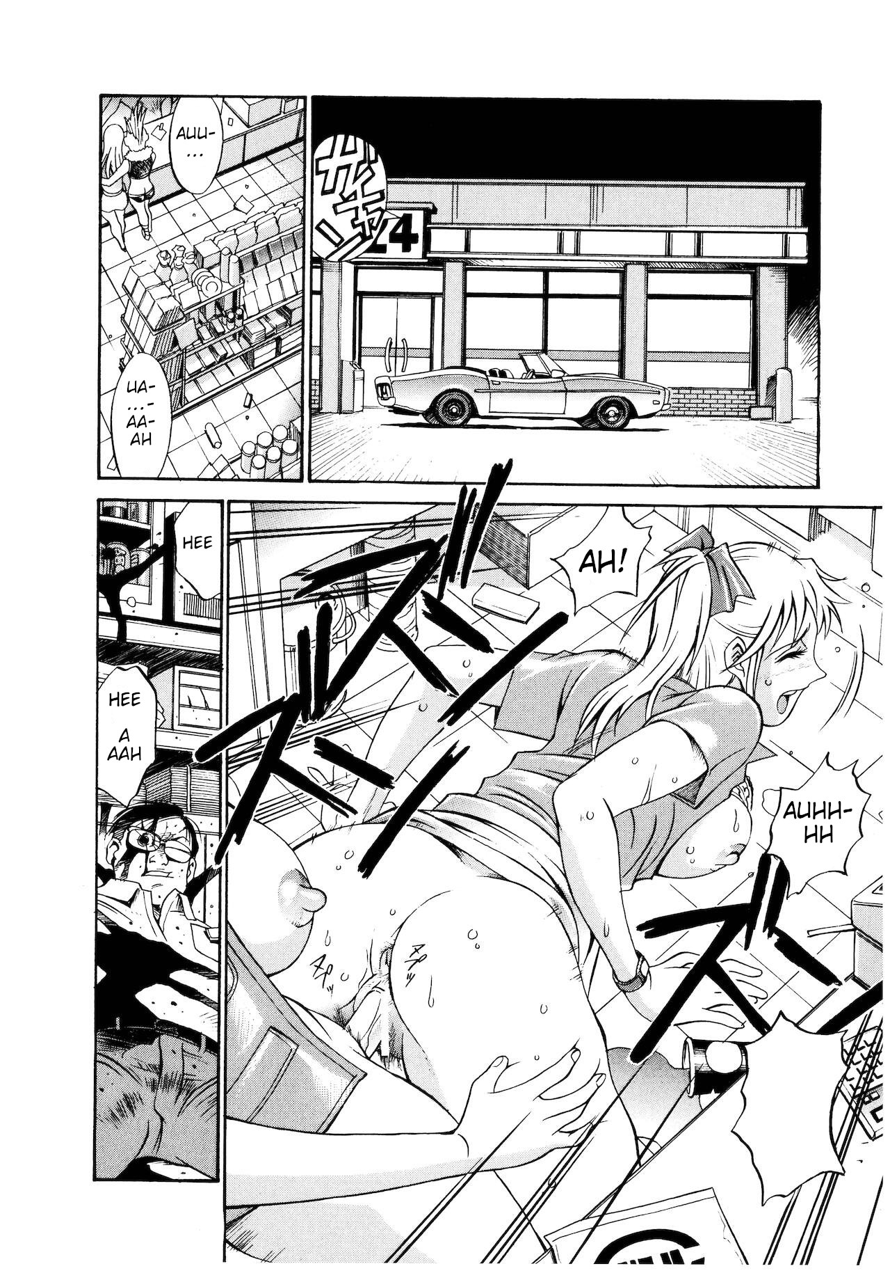 Parasiter Miki Ch. 4 page 8 full