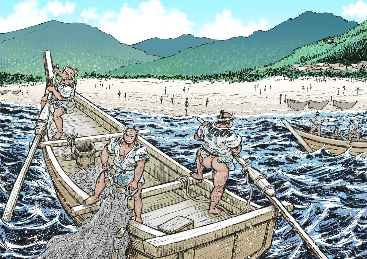 Isari Waku Otoko ga Hama page 4 full